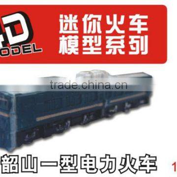 1/200 scale plastic Assembly electric locomotive trian toys