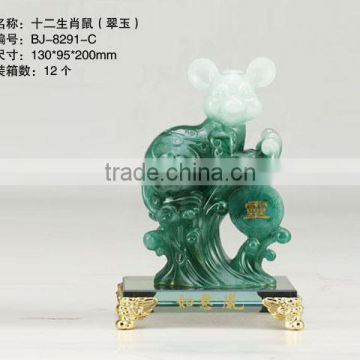 2014 Twelve jade zodiac animal of mouse resin craft