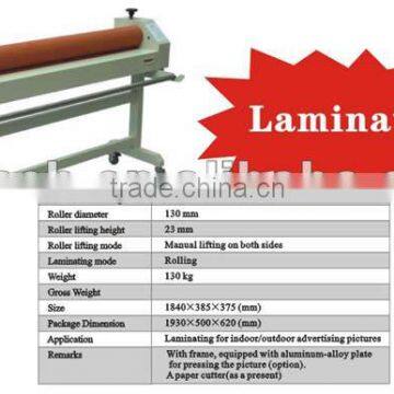 ZY Cold lamination machine