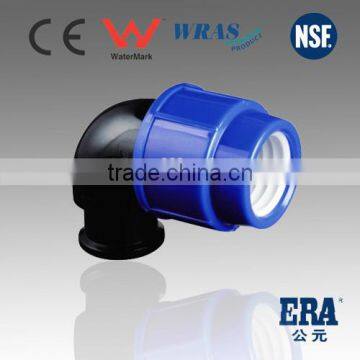 ERA Female Thread Elbow PP Compression Fitting for irrigation