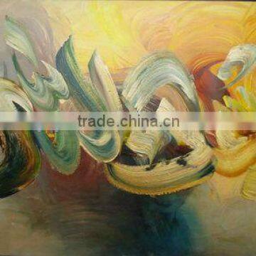 Islamic Modern Art Simple Abstract Paintings for Sale