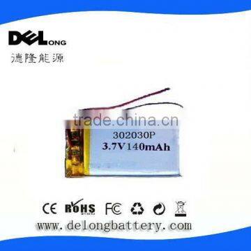 3.7v small li-polymer battery