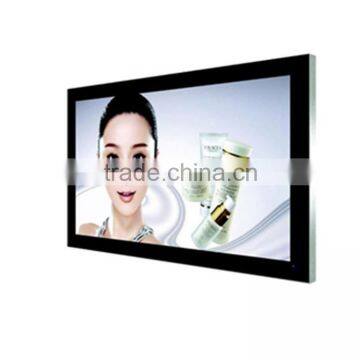 Suprl custom 47" wall-hanging android network LCD advertising player