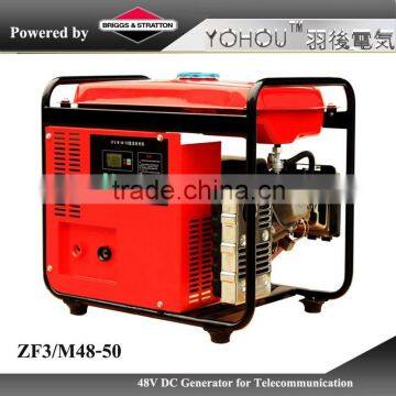 48V DC generator for telecommunication