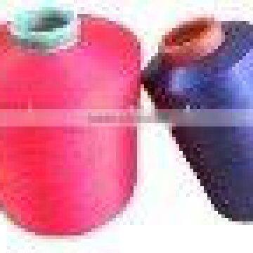 Polyester Yarn DTY Dope Dyed Yarn 150D/48F