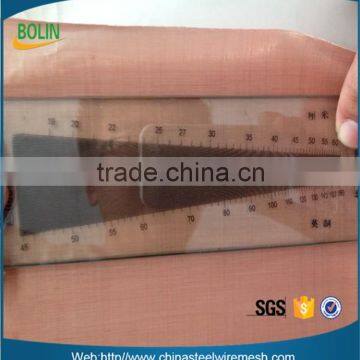 China supplier 60 80 mesh copper woven mesh copper shielding metal fabric