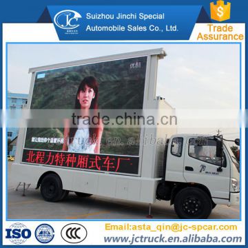 Top quality and best price of Foton mini led display truck p8 screen distribution price