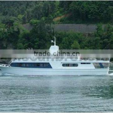 32.4M Aluminum Diesel Used Passenger Ship