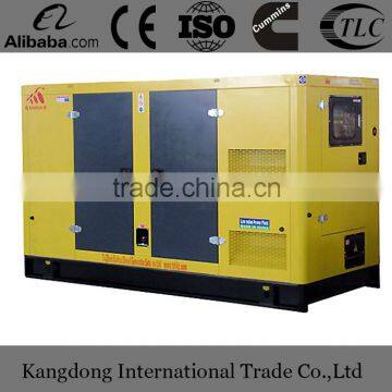 120kw CCEC waterproof diesel generator prices set with OEM certificate