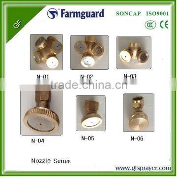 BRASS farmguard sprayer spare parts agricultural spray nozzles