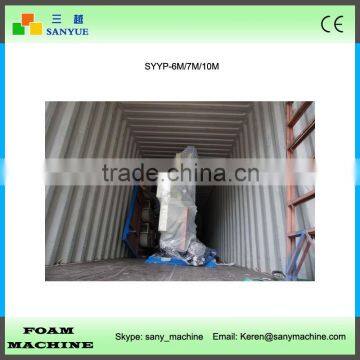 2016 China Horizontal Carousel Foam Cutting Machine