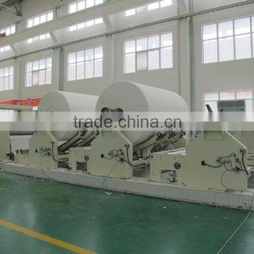 2700-900 Crescent Toilet Paper Machine With Good Quality photo-3