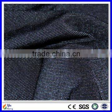 Kneecap Copper Nylon Fabric wholesale