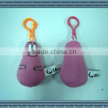 Design Your Own Keychain photo-2