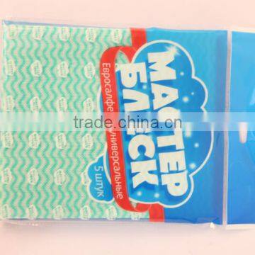 WELL PACKED IN PE FILM PRINTED SPUNLACE NONWOVEN CLOTH