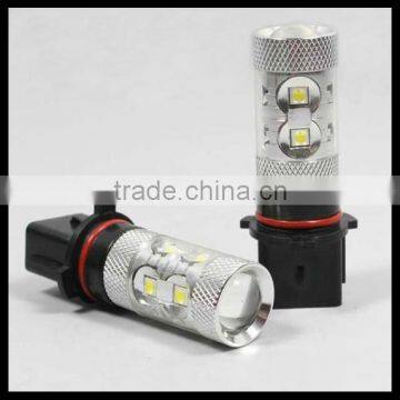 p13w 50w projector lens fog lamp p13w led bulbs drl daytime running light p13w fog light