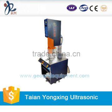 2015 Hot product ultrason weld machin plastic YX-1528