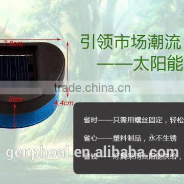 2015 Hot Sales Solar Fence LED Lighting Solar Led Lights for Crafts Solar Wall Led Light photo-5