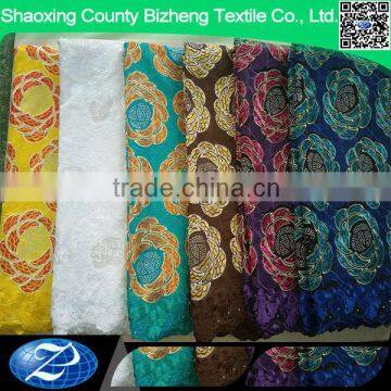 African Swiss voile lace in Switzerland design high quality