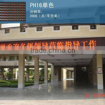 Direct Manufacturer Led P10 Blank Pcb Boards for Bank photo-4