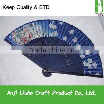 cloth bamboo fan with dark blue