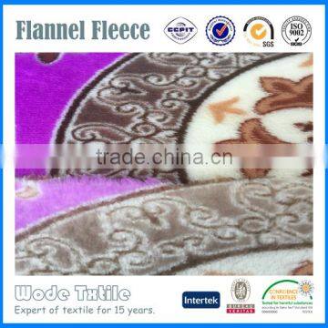 China Manufacturer Alibaba Home Textile Wholesale Korea Daegu Flannel Fabric