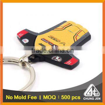 China Supplier metal two sided bike jersey key ring custom printing