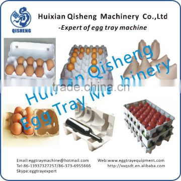 Huixian Qisheng paper pulp tray products/paper pulp tray machine