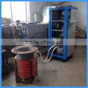 Medium Frequency Induction Salt Smelting Furnace Electric Furnace (JLZ-90) photo-4