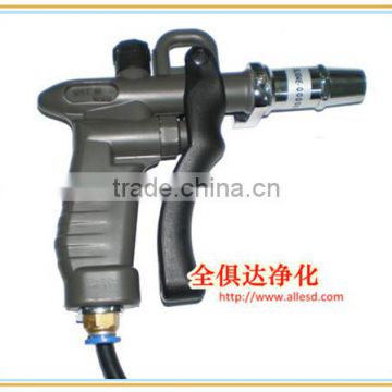 Antistatic Lignt Weight Ionizing Air Gun