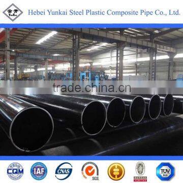 Electricity Conduit Pipe