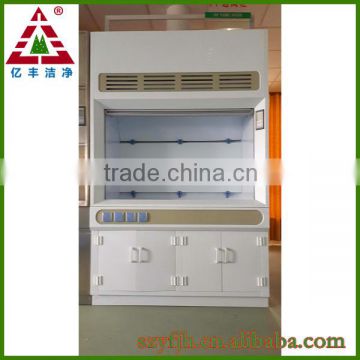 PP fume cabinet, chemical safety cabinet, lab furniture