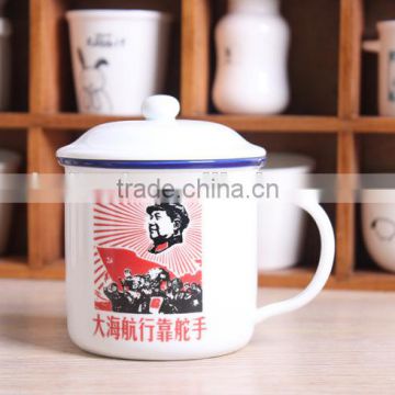 High qulity factory price wholesale enamel mugs