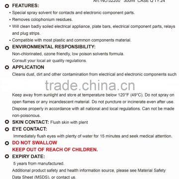 WILITA Electronic Contact Cleaner Spray 300ML photo-3