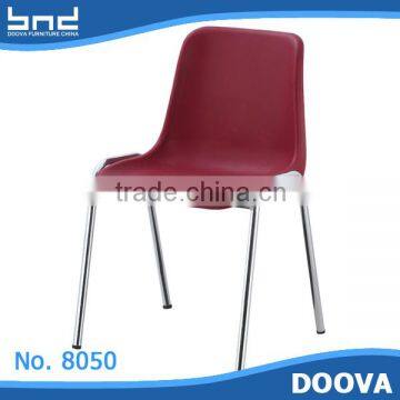 Wholesale plastic indoor furniture cheap office chair                        
                                                Quality Choice