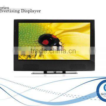 18.5" LCD barcode lcd display retail store signage media player multi display digital signage player