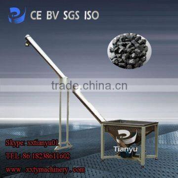 Tianyu high efficiency particle/granule screw conveyor