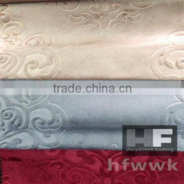 3D embossed designer fabric velvet upholstery sofa set fabric