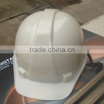 work safety helmet