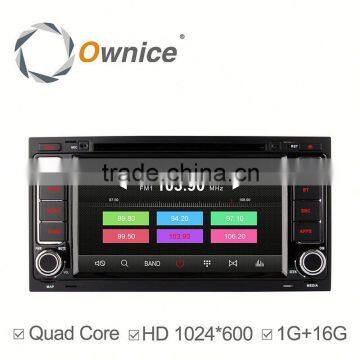 Wholesale pure android 4.4 quad core Multimedia player for VW Touareg Multivan T5 with OBD + canbus