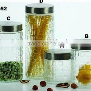 Glass Storage Jar With Metal Lid