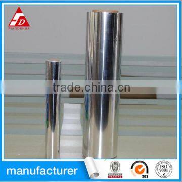 COMPETITIVE PRICE ALUMINUM FOIL ROLL COATED SELF ADHESIVE PAPER photo-2