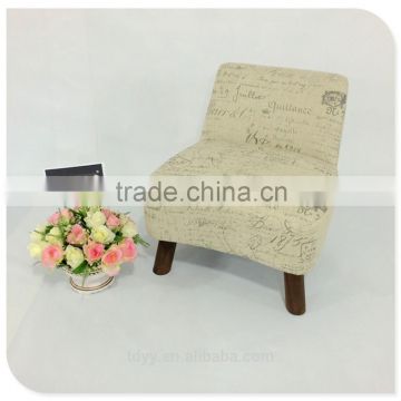 506-2 QVB JIANDE TONGDA Japanese style modern low chair / soft wood footstool with low back living room chair