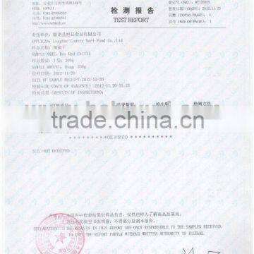 Whole Dry Chili photo-6