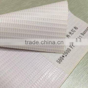 Large Format Digital Printing Outdoor Advertising PVC Flex Banner Roll photo-5