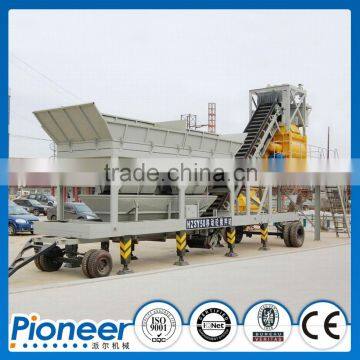high quality HZS25(,HZS35,HZS50, HZS75,HZS90,HZS120 ) ready concrete plant for sale