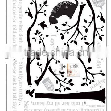 Lovely decor tree cat DIY vinyl word wall art stickers