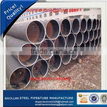 1016MM carbon steel BS standard LSAW pipe