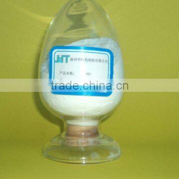 Excellent Adhesion Rigident Powder