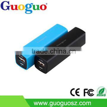 Guoguo Wholesale Slim Colorful Power Bank 2600mAh